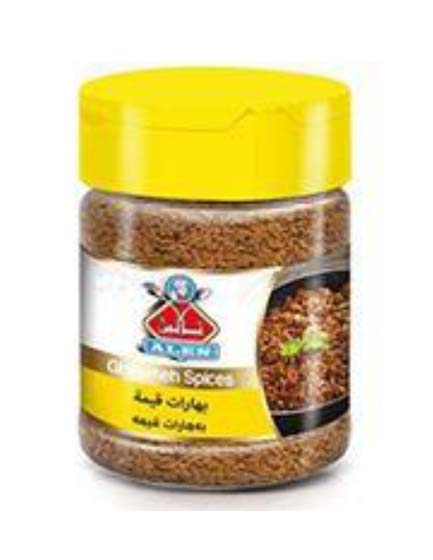 ALEN Spice Chopped Meat (Keema) | 65g Bottle