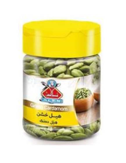 ALEN Spice Grain Cardamom | 80g Bottle