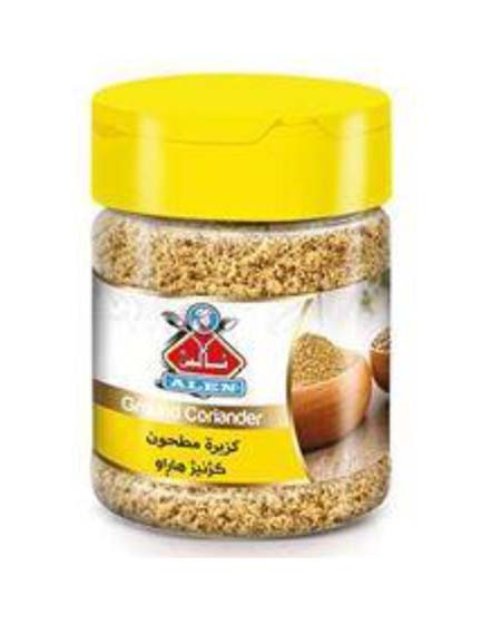 Alen Spice Ground Coriander | 80g Bottle