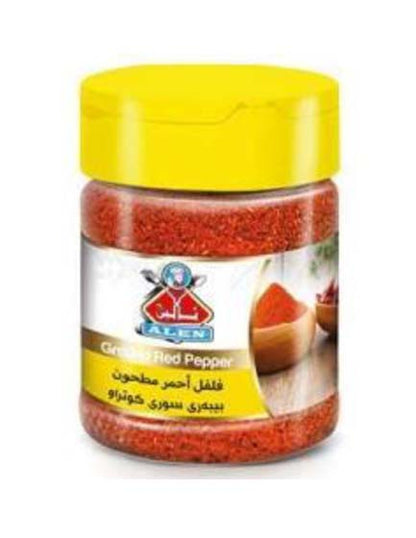 Alen Spice Ground Red Pepper | 80g Bottle