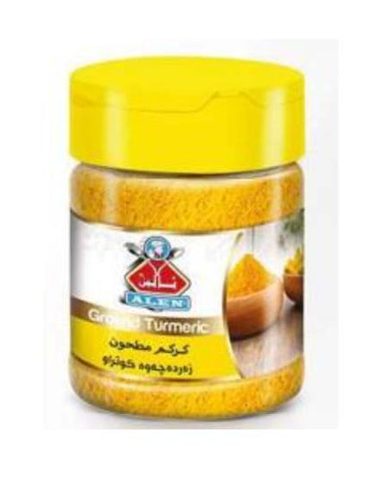 ALEN Spice Ground Turmeric | 65g Bottle