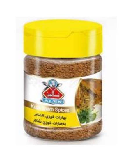 ALEN Spice Kuzi Sham | 65g Bottle