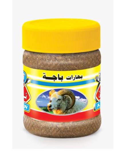 ALEN Spice Pacha | 80g Bottle