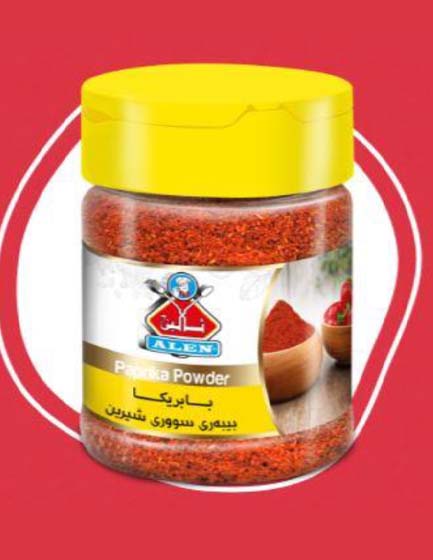 ALEN Spice Paprika | 80g Bottle