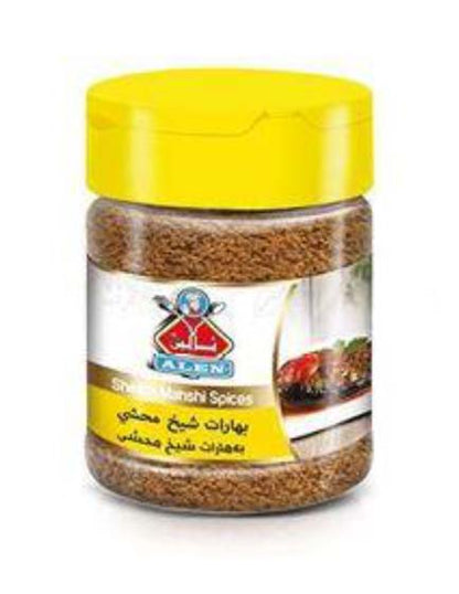 ALEN Spice Sheikh Mahshe | 65g Bottle