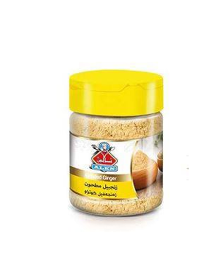 ALEN Spice Grinded Ginger | 50g Bottle