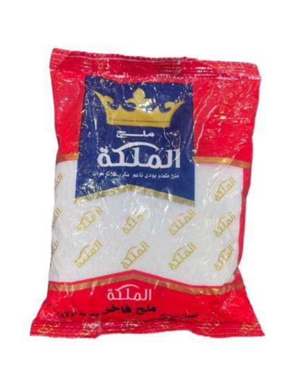 Al Malika Salt Sachets 400g Pouch | Pack of 10 | 1 Piece