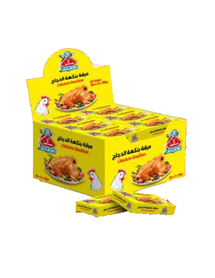 Alen Chicken Bouillon Cubes | 80 gram Cubes | 60 Cubes box