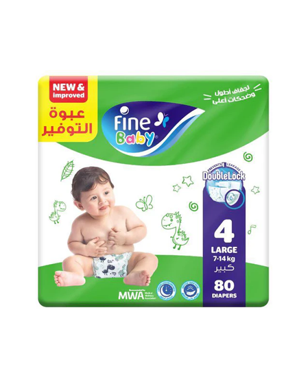 Fine Baby Diaper Large | Pack of 80