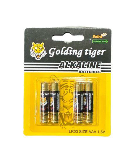 Golding Tiger Alkaline Cells | Pack of 4 AA