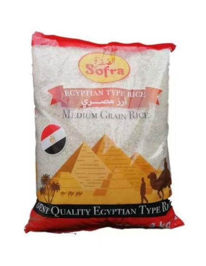 SOFRA EGYPTIAN RICE | 4 Kg | Pack of 1