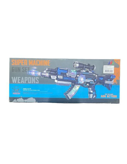 SUPER MACHINE GUN Kids Toy