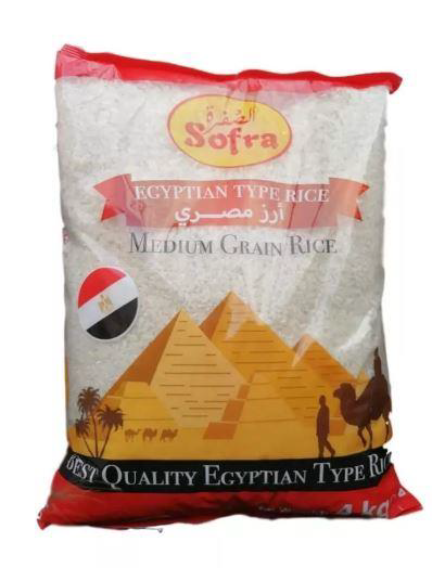 SOFRA EGYPTIAN RICE | 4 Kg | Pack of 1