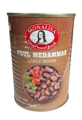 MONALISA FOUL LARGE BEANS (BAJELA) | 400 gram Tin