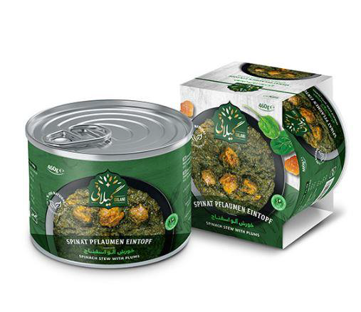 Gilani RM Spinach Stew with Plums | 460 gram