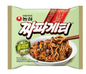 Nongshim Noodles | Multi Pack of 5 | Pack of 1 | 120 gram each