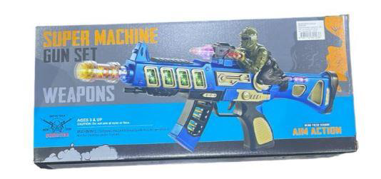 SUPER MACHINE GUN SOUND and VIBRATE Kids Toy