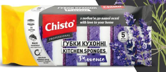 Chisto Dishwashing Sponge