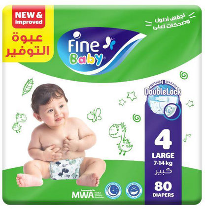 Fine Baby Diaper Large | Pack of 80