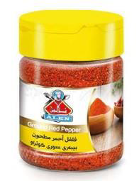 Alen Spice Ground Red Pepper | 80g Bottle