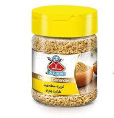 Alen Spice Ground Coriander | 80g Bottle