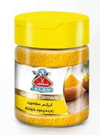 ALEN Spice Ground Turmeric | 65g Bottle