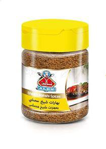 ALEN Spice Sheikh Mahshe | 65g Bottle