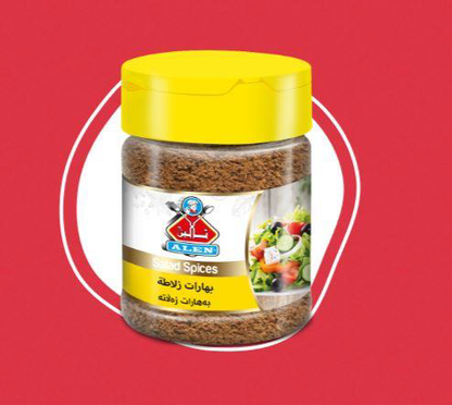 ALEN Spice Salad | 80g Bottle