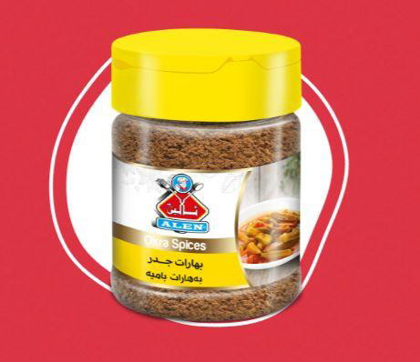 ALEN Spice Okra | 80g Bottle