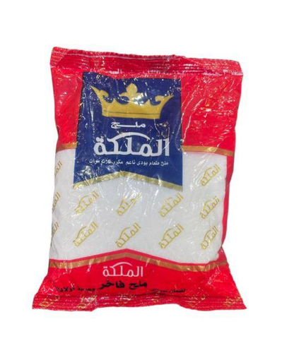 Al Malika Salt Sachets 400g Pouch | Pack of 10 | 1 Piece